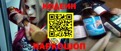 эйфоретик Кумертау
