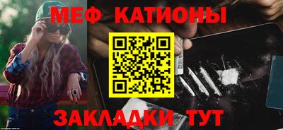 СК Волгодонск
