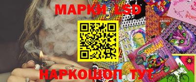 мефедрон мука Волжск