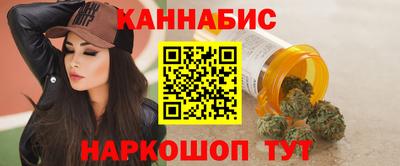 СК Волгодонск