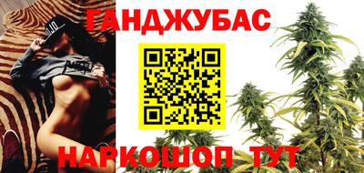 мефедрон мука Волжск