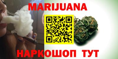 альфа пвп Волжский