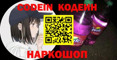 мефедрон мука Волжск