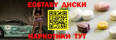 альфа пвп Волжский