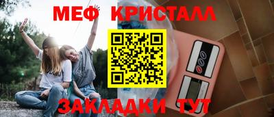 PSILOCYBIN Кулебаки
