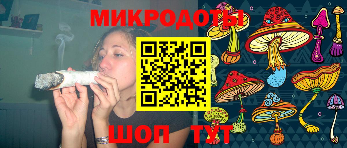 Псилоцибиновые грибы прущие грибы Гусев